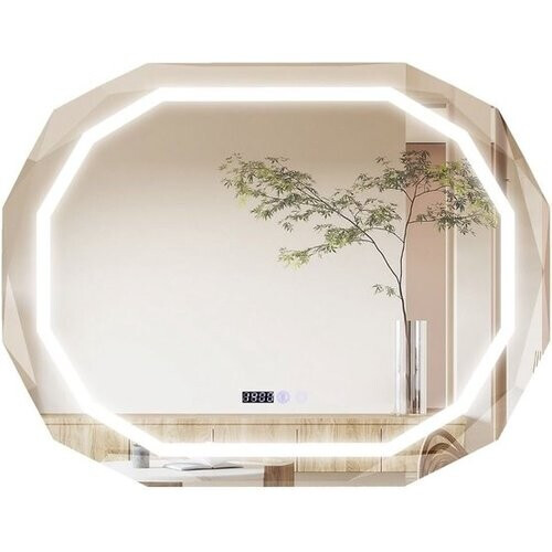 Tweedekans Coast Anticondens Spiegel - 3 Verlichtingsstanden met Geheugenfunctie - HD LED - 91,5 x 71 x 5 cm