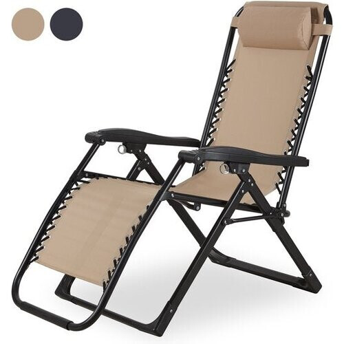 Tweedekans Novitaa Opvouwbare Tuinstoelen - 30°-90° Verstelbaar - Ligstoel Tuin - Metaal - Crème