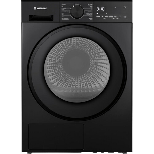 Tweedekans Wisberg WBDR3BB9NB CreaseControl